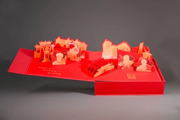 股票配資網(wǎng)站導(dǎo)航 名校錄取通知書開盒：藏著一滴水，還有一捧沙，“交大運(yùn)”錄取函來(lái)了